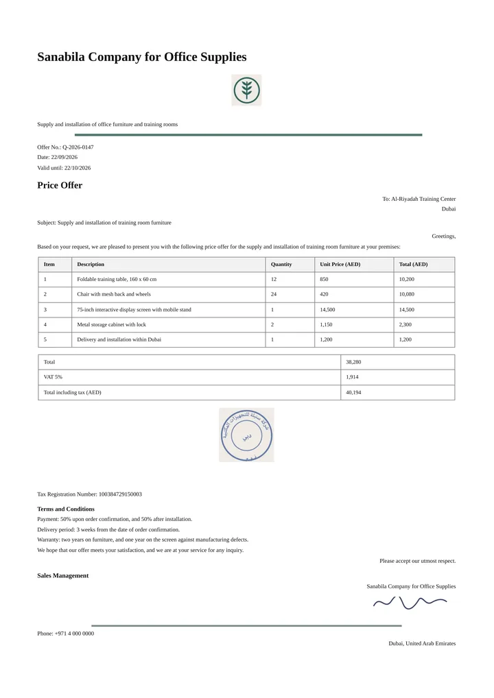 The English PDF linglo made from it: a clean rebuilt page with the same letterhead, price table, totals, terms, stamp and signature, in the same order, with every line of text in English.